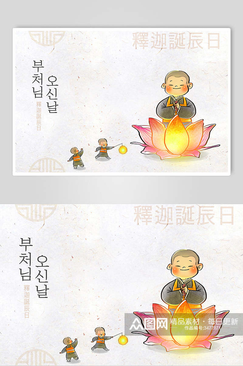 佛教卡通手绘禅意海报素材