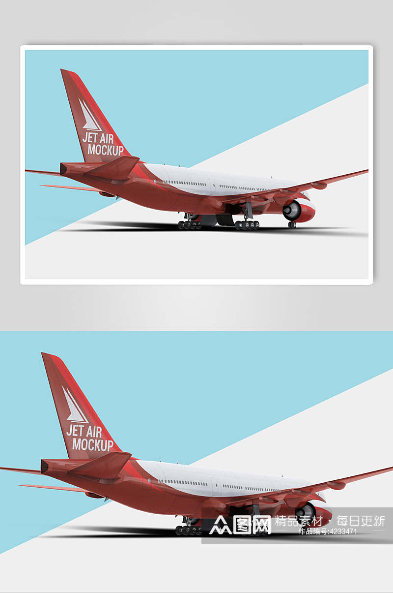 蓝红侧面立体飞机机身贴图展示样机素材