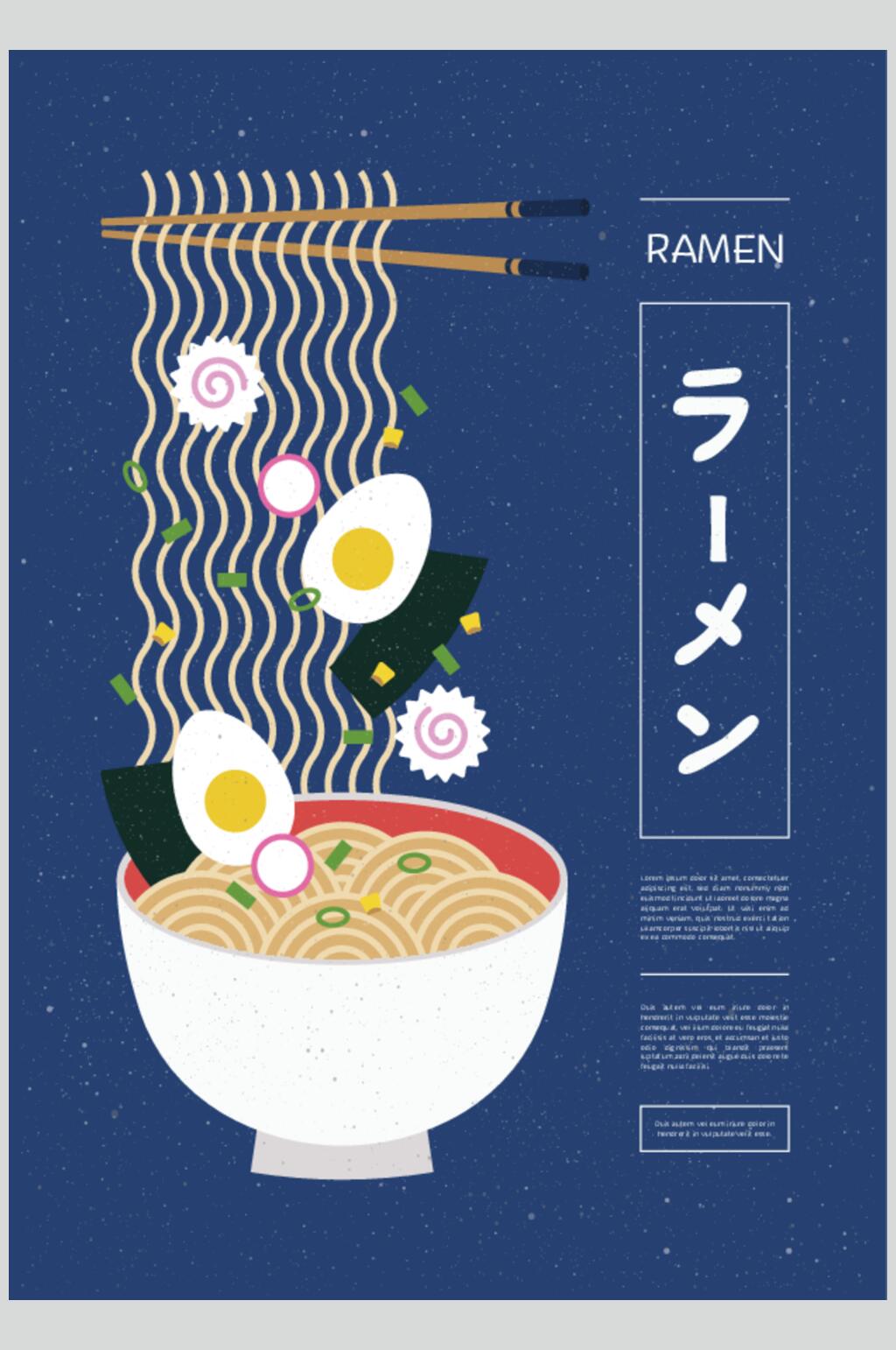 创意面食手绘美食矢量素材素材