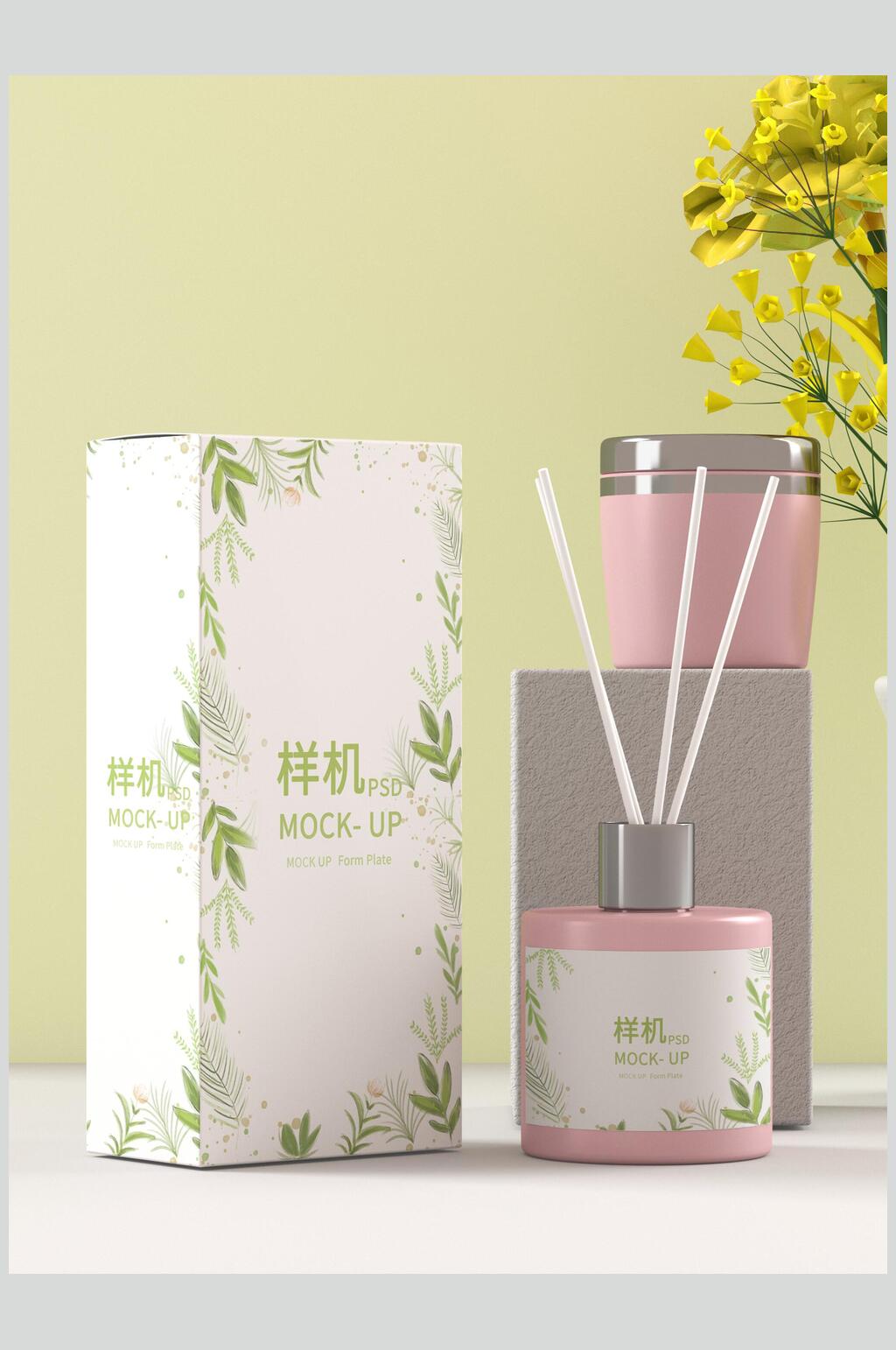 清新绿叶香薰蜡烛样机素材