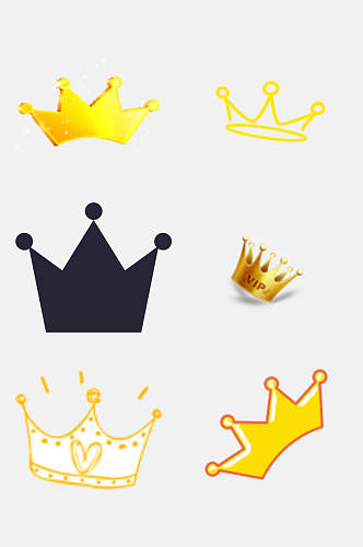 创意卡通公主王子王冠免抠素材