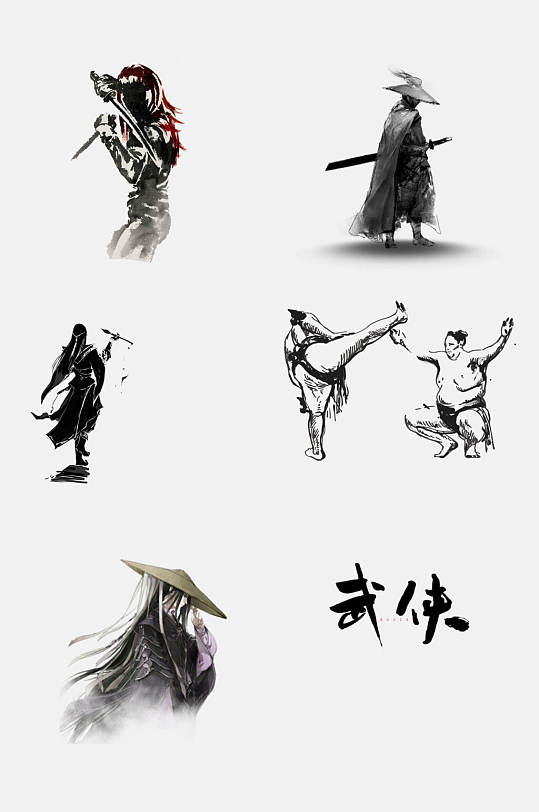 大气武侠人物免抠元素