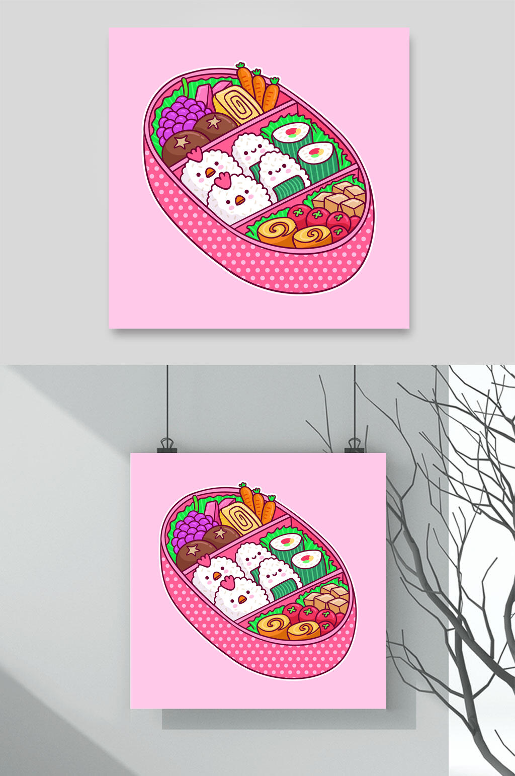粉色手绘美食矢量素材素材