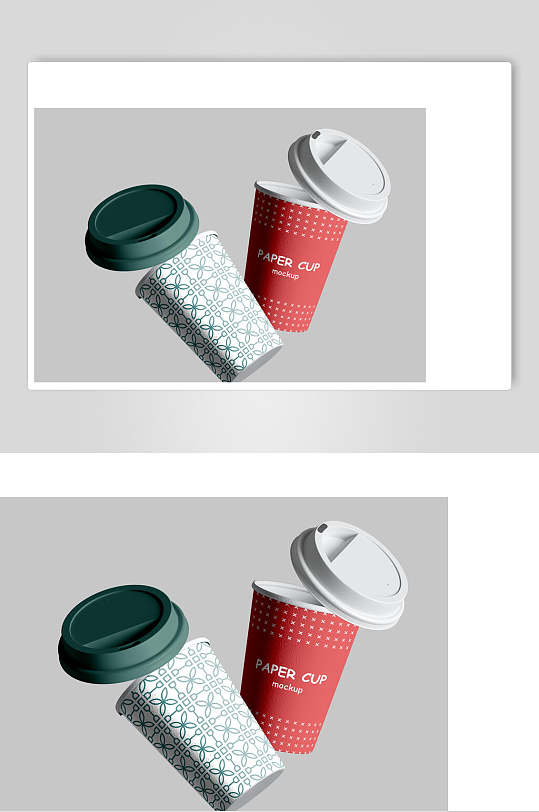 红绿饮品品牌包装杯子图案设计样机