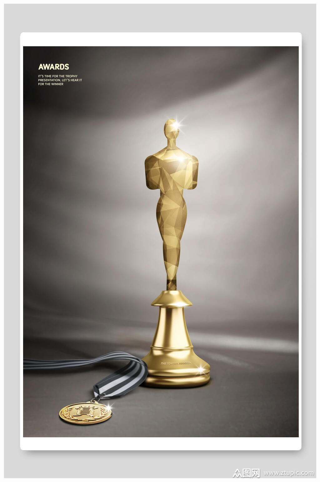 小金人奖牌奖杯海报素材