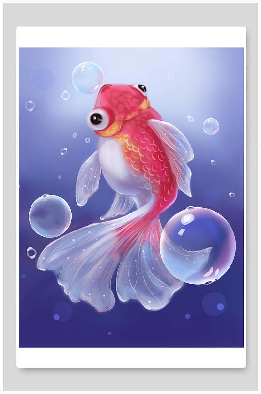 金鱼气泡可爱手绘黄白手绘萌宠插画-众图网