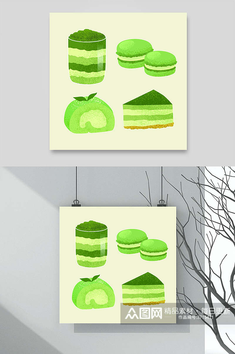 绿色蛋糕食品手绘美食矢量素材素材