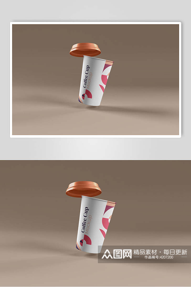 悬空饮品品牌包装杯子图案设计样机素材