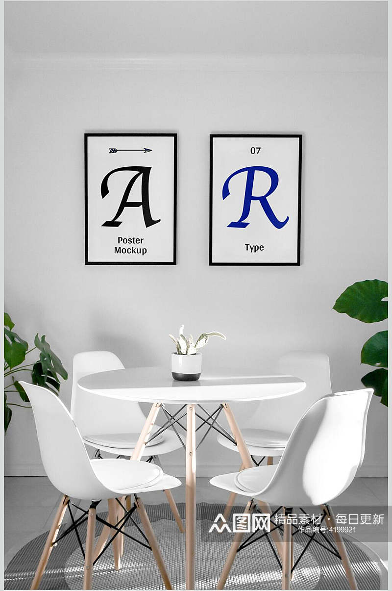 英文椅子创意大气时尚室内海报样机素材