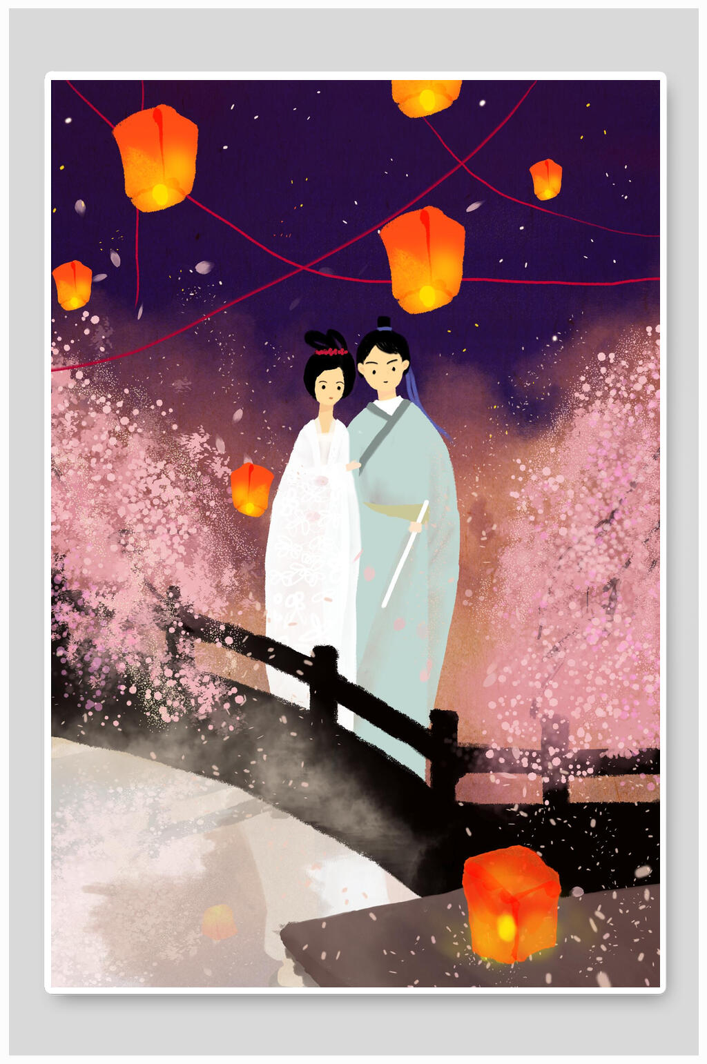 孔明灯情人节插画素材