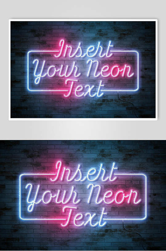 发光的发光文字特效素材