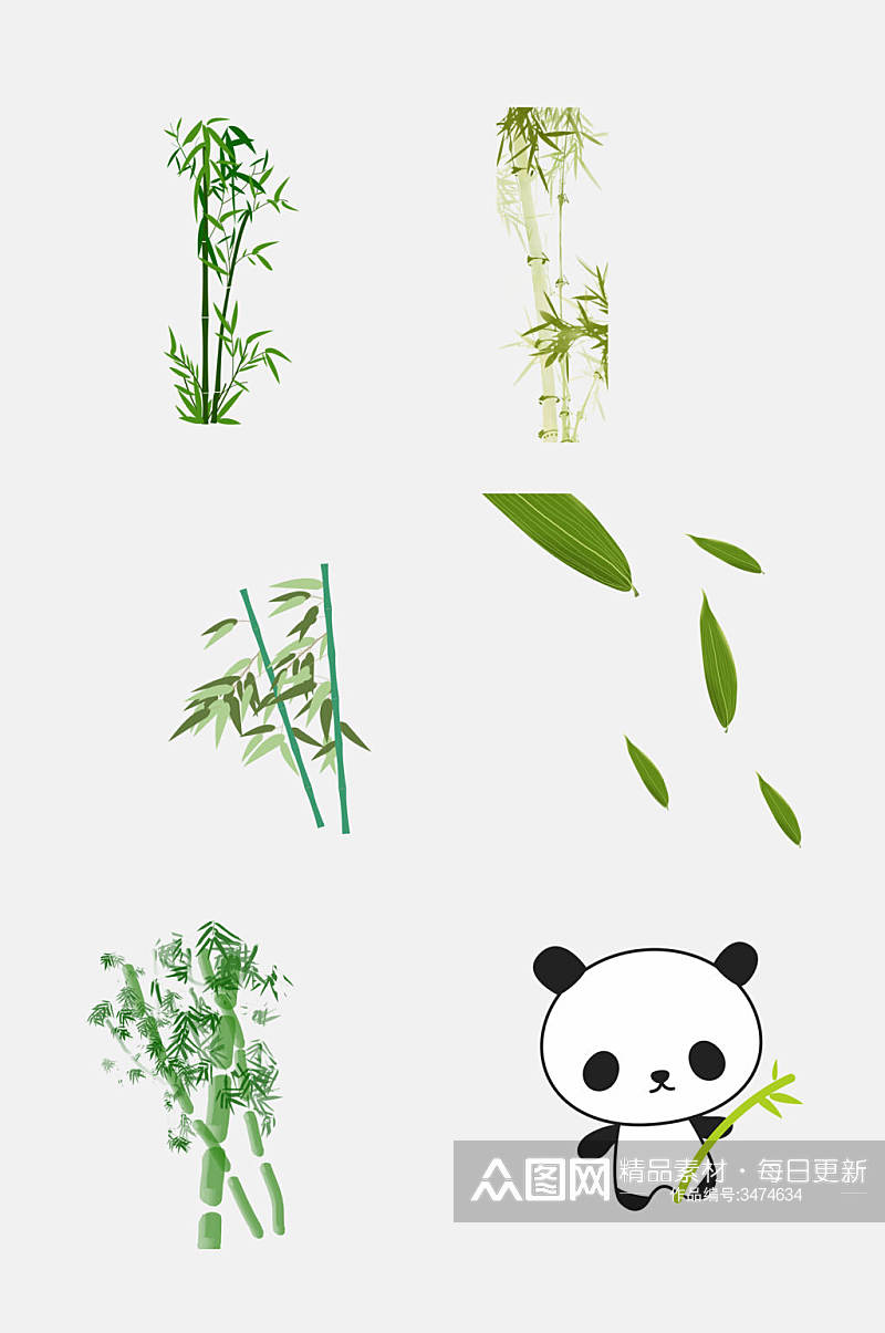 可爱熊猫翡翠竹子竹叶免抠素材素材