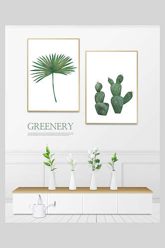创意家绿植装海报