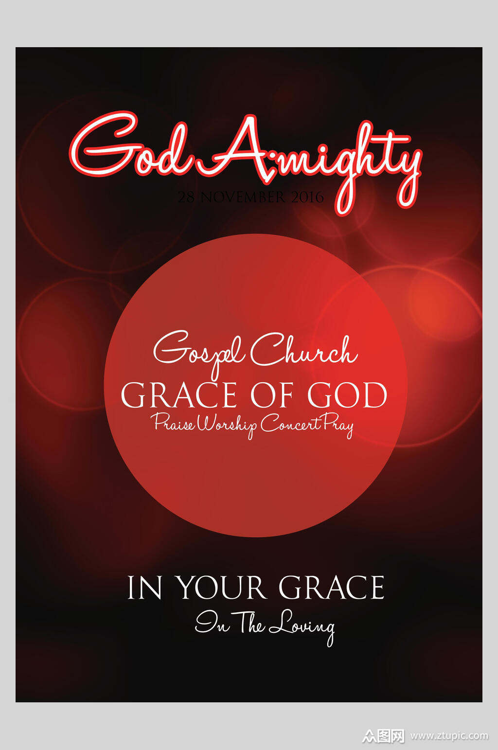 红色英文艺术创意设计海报