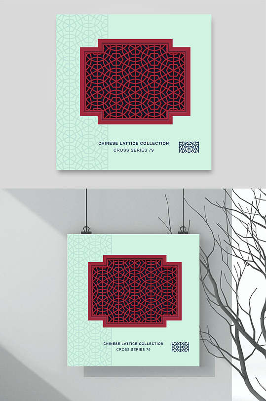 简洁镂空花窗矢量设计素材