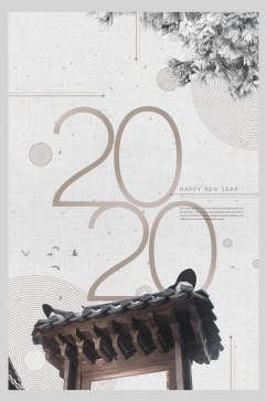 2022韩式新年海报