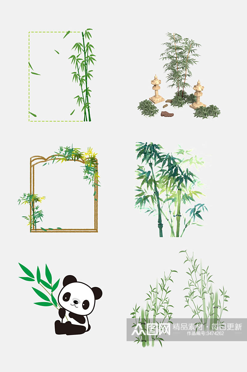 时尚熊猫竹子竹叶免抠素材素材