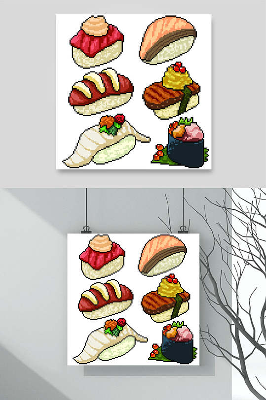 海鲜寿司手绘美食矢量素材