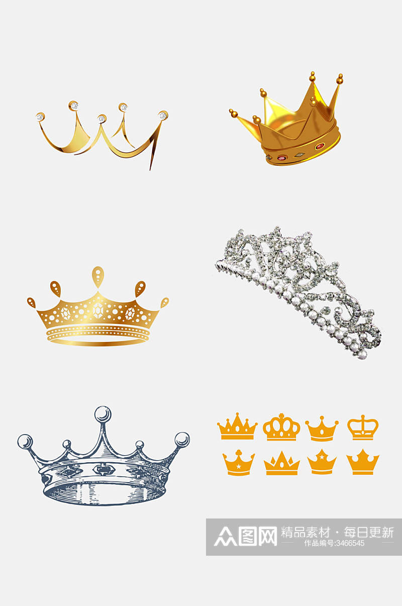 金银卡通公主王子王冠免抠素材素材