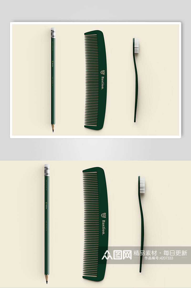 梳子铅笔牙刷绿酒店旅社VI样机素材