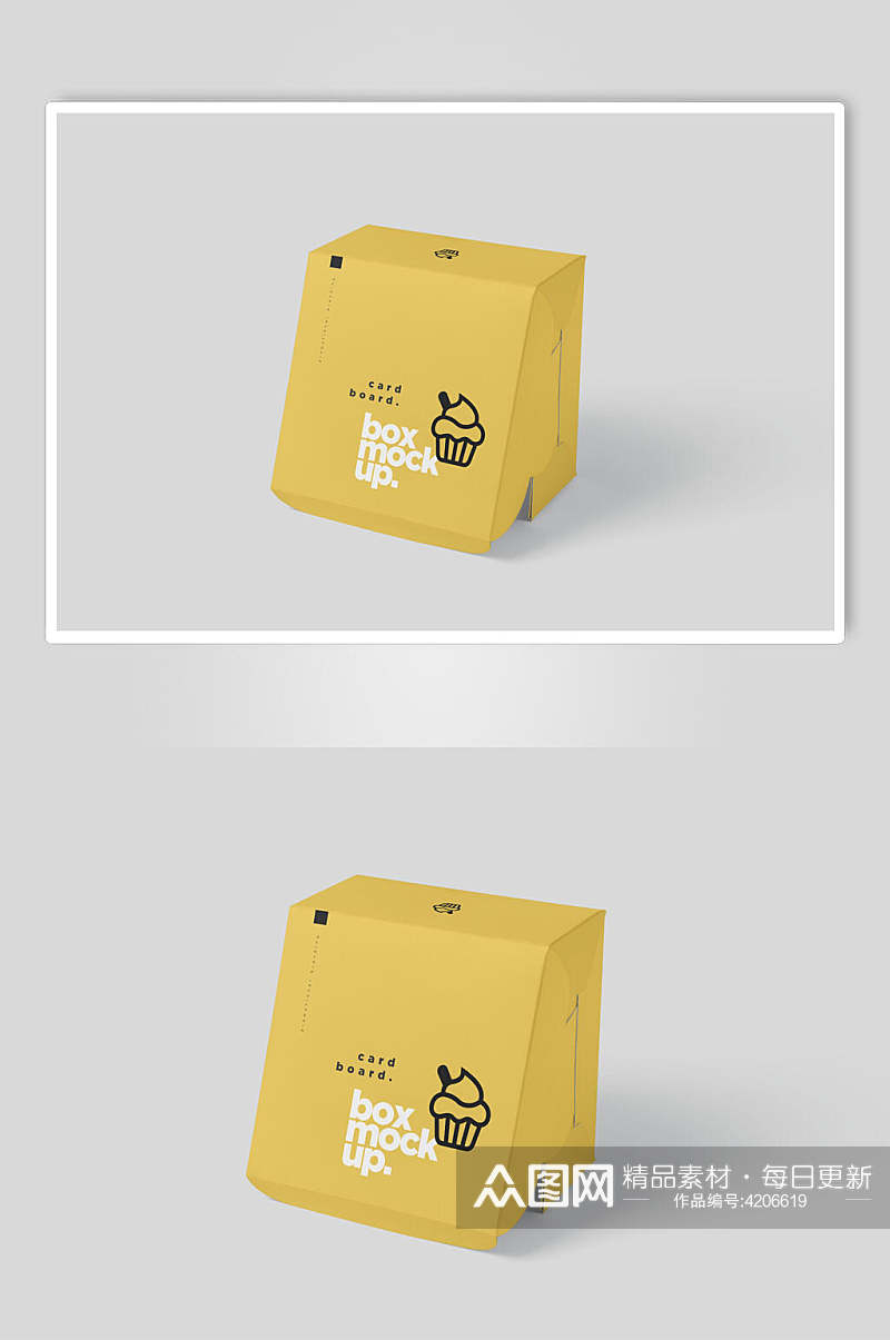 盒子黄方形汉堡食品包装盒设计样机素材