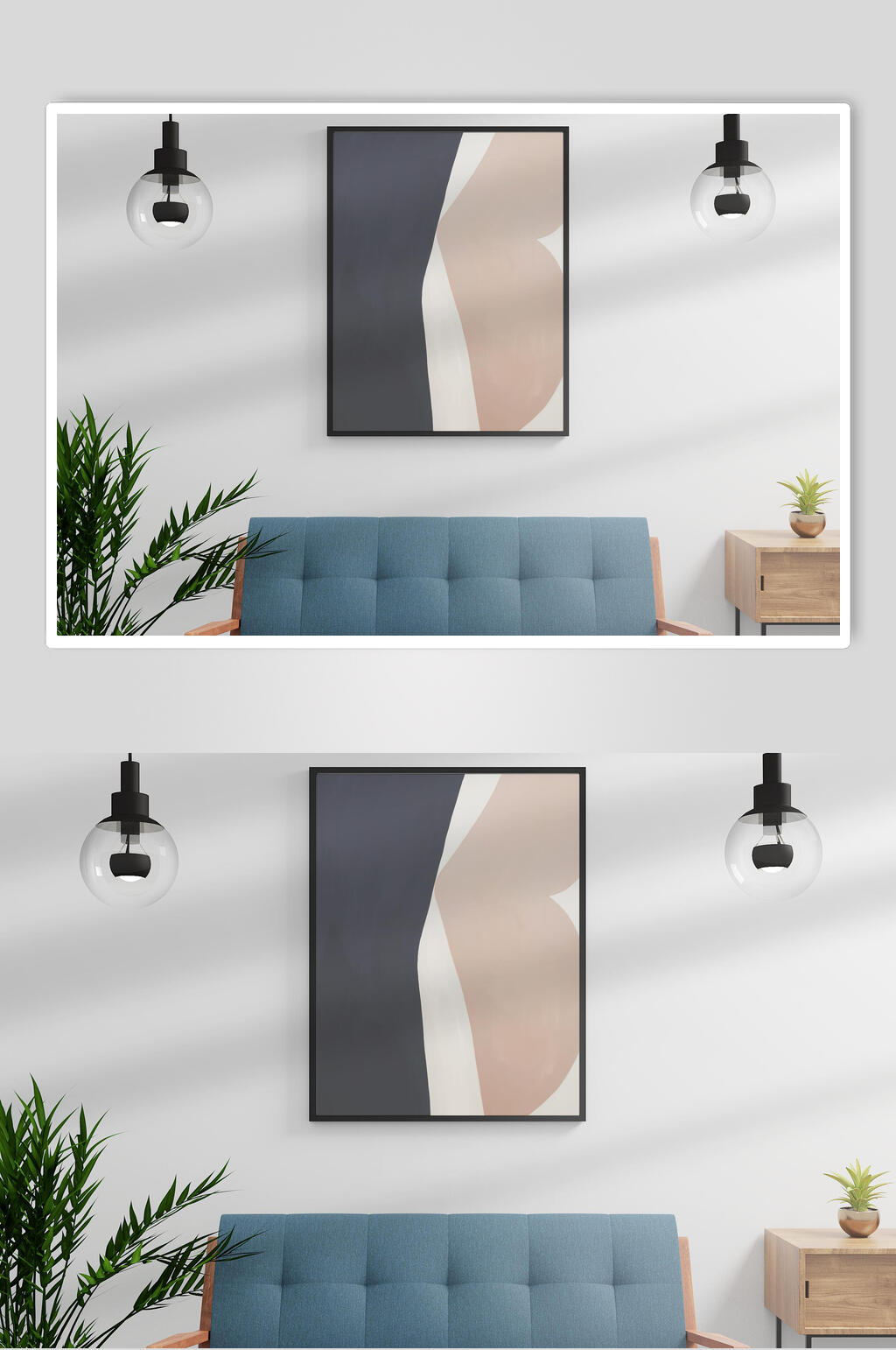 沙发植物简约创意大气室内海报样机素材