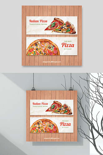 新鲜美味水果披萨西餐厅菜单设计元素
