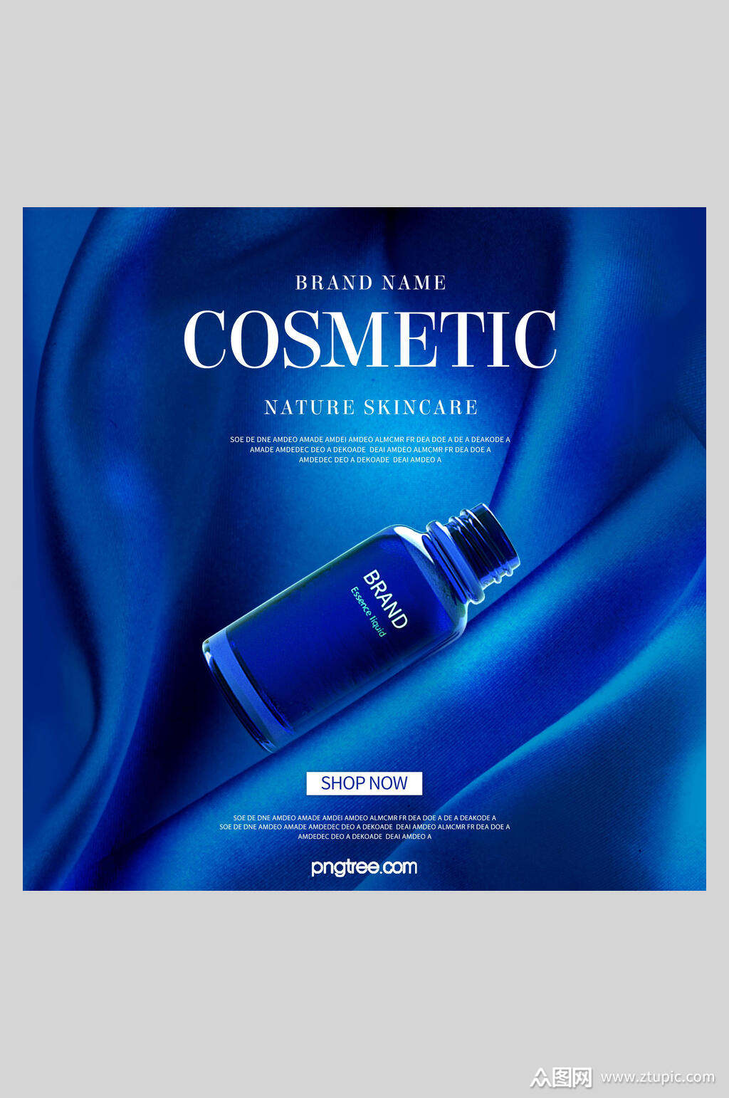 英文深蓝色丝绸化妆品海报素材