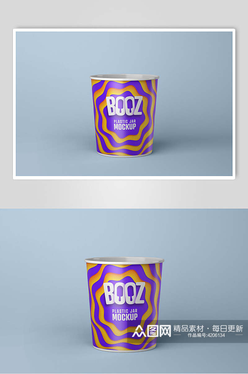 紫色时尚杯子包装图案设计展示样机素材