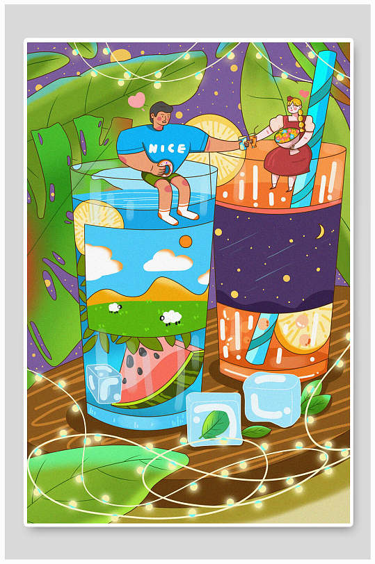清凉夏日冰镇冷饮果汁夏天插画