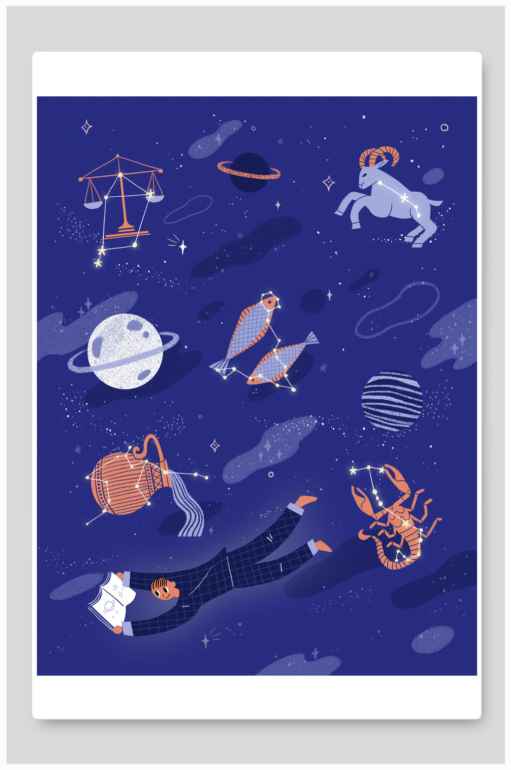 星座书本男人漂浮蓝色星空晚安插画素材