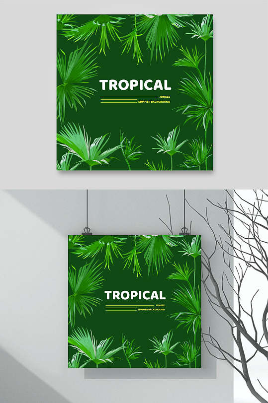 绿色夏季热带雨林树叶花卉矢量设计元素素材