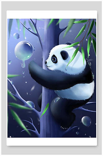 熊猫爬树手绘萌宠插画