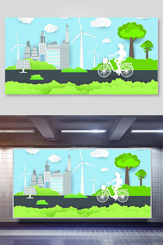 骑自行车风车树木剪纸城市矢量背景
