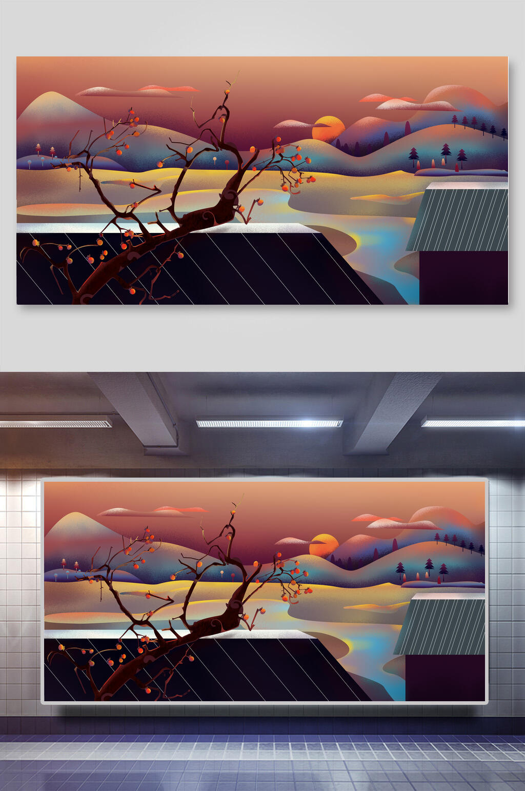 树枝屋顶花中国风传统霜降节气插画素材