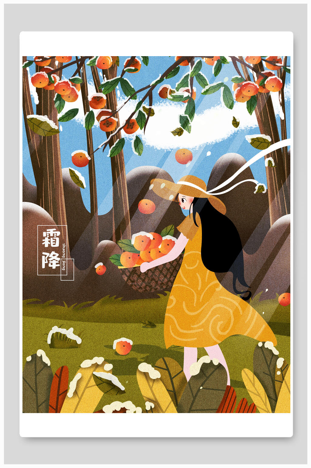 柿子秋天女中国风传统霜降节气插画素材