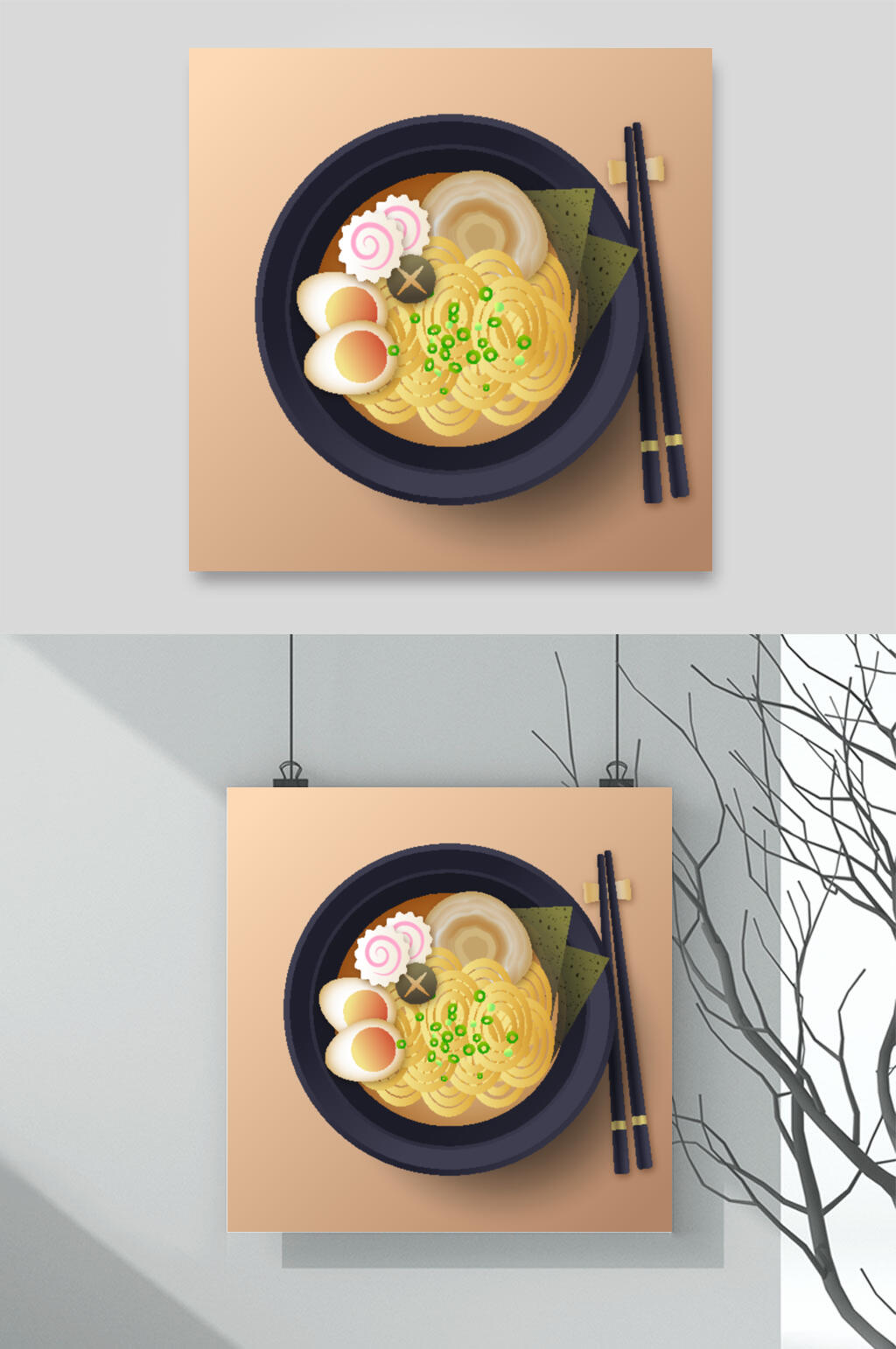 时尚手绘美食矢量设计素材素材