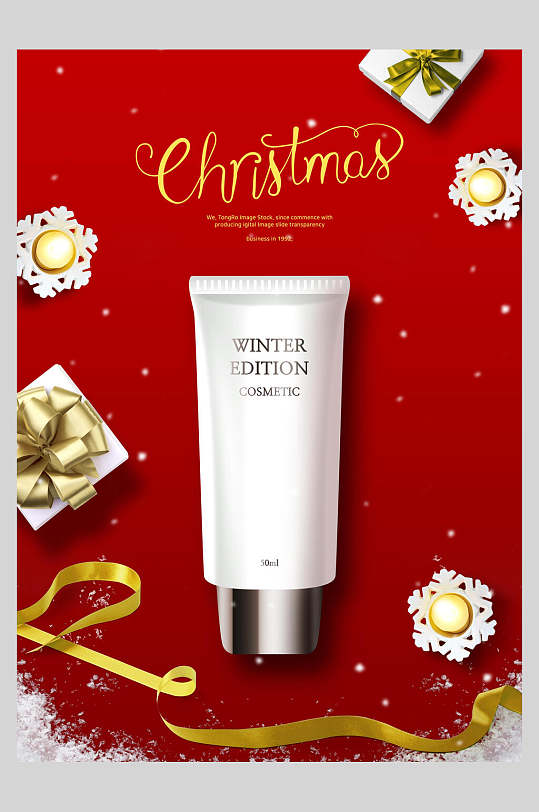 红色商品详情页图片-红色商品详情页设计素材-红色商品详情页模板下载