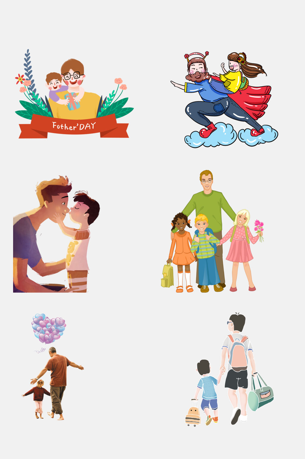 卡通时尚父亲节卡通插画免抠素材素材