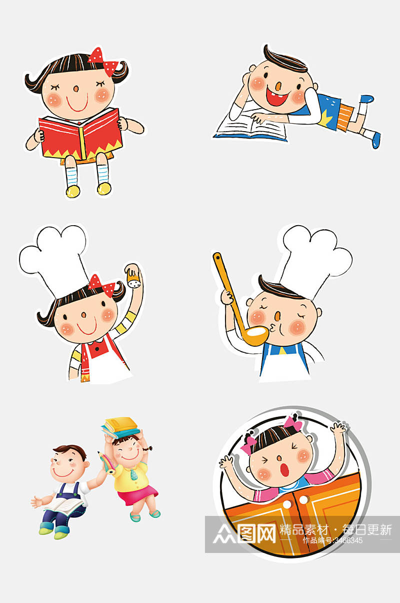 创意厨师卡通儿童免抠设计素材素材