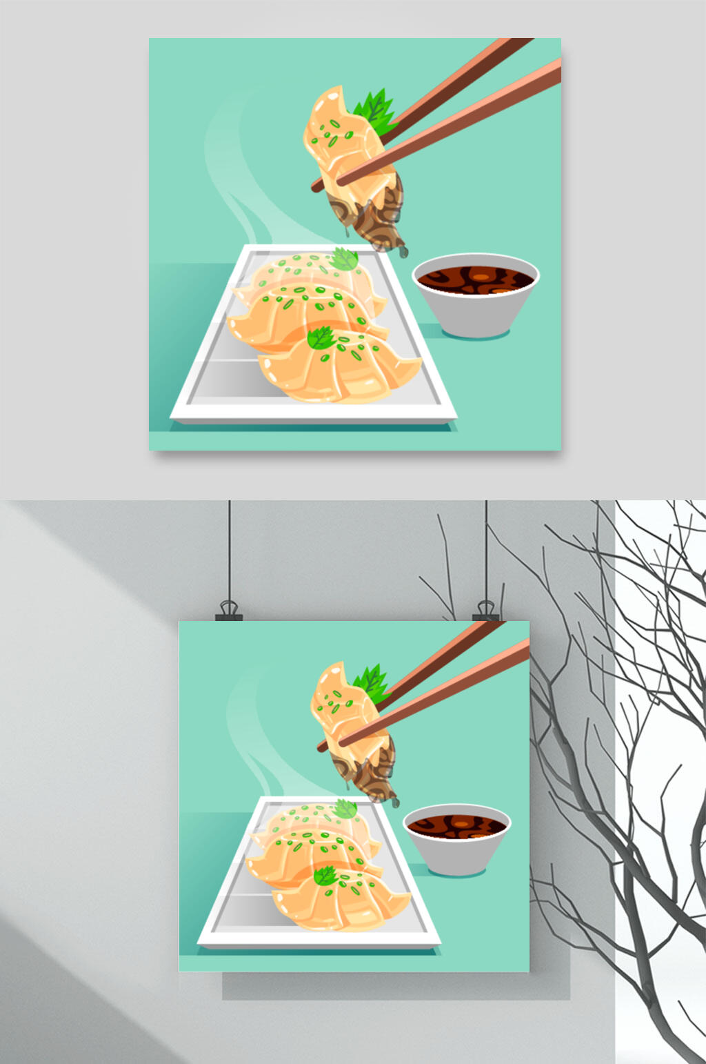 清新三文鱼手绘美食矢量设计素材素材