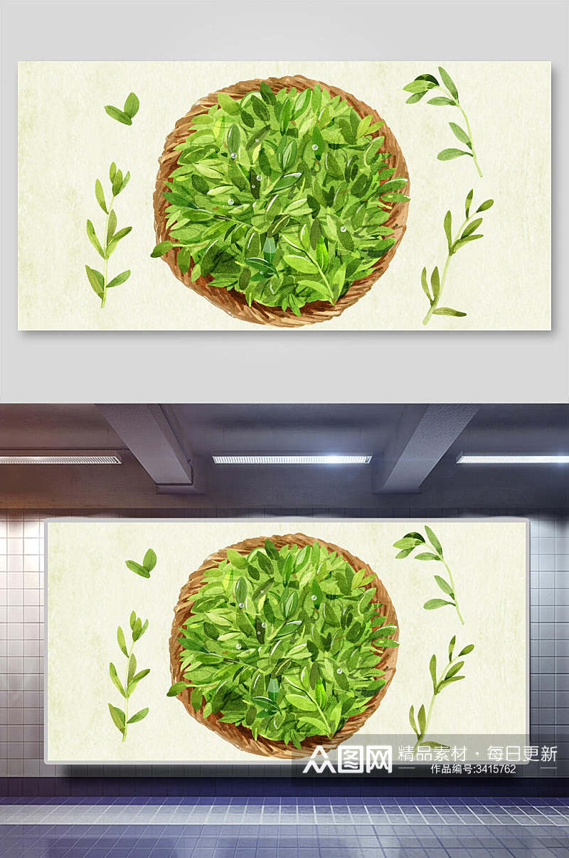 绿色手绘蔬菜插画素材