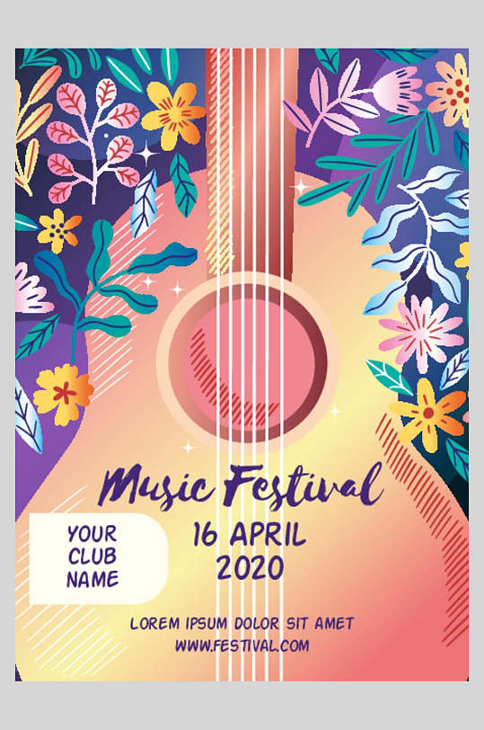 音乐吉他英文字母2020粉民族风音乐会海报