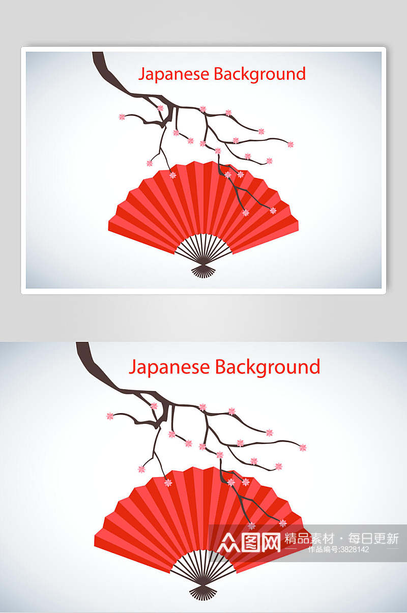 红扇子日本文化建筑矢量素材素材