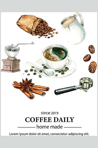 清新大气咖啡饮料海报矢量素材