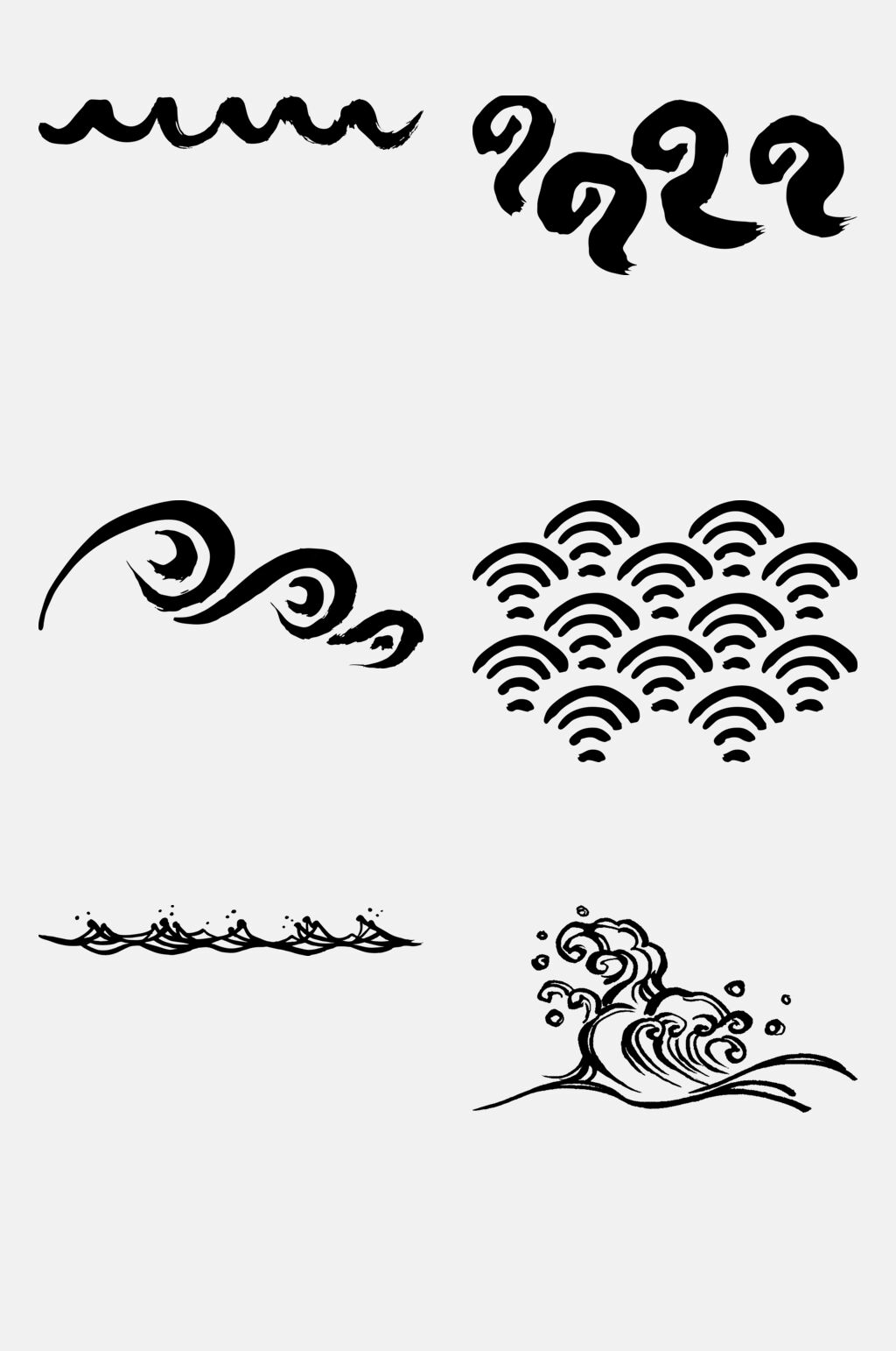 时尚大气海浪波浪手绘免抠素材素材