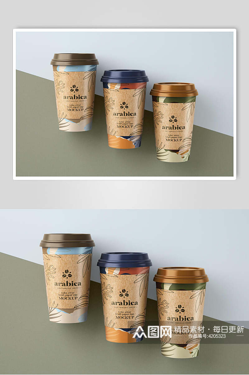 咖啡色杯子包装图案设计展示样机素材