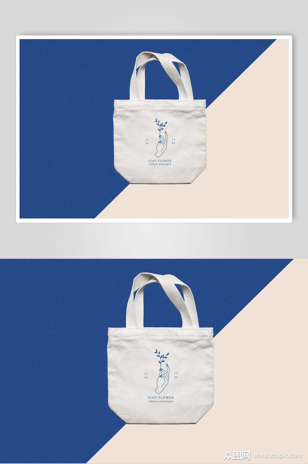 帆布袋企业高端文创样机模板下载-编号4171797-众图网