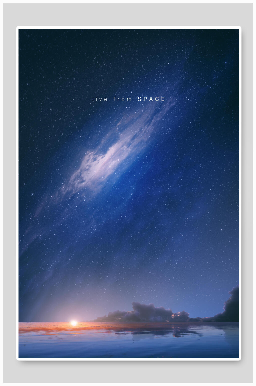 蓝色宇宙星空背景素材
