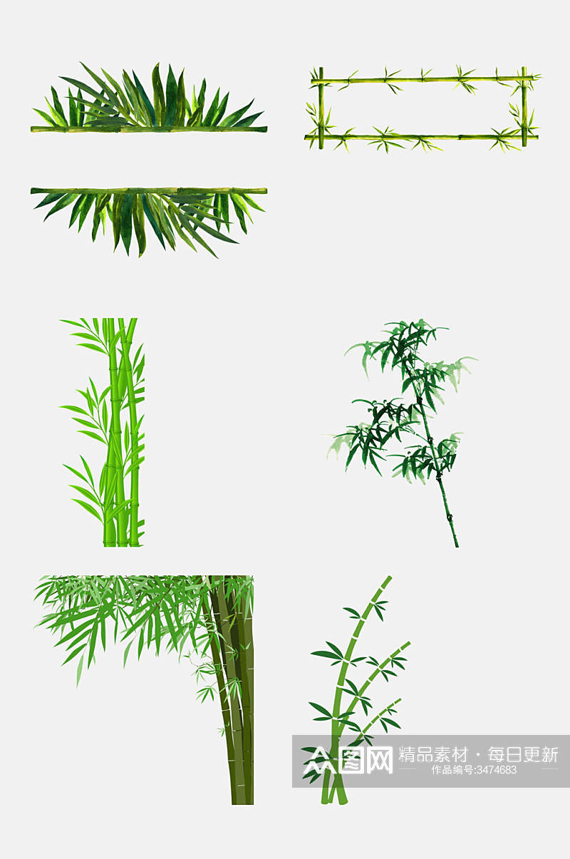 翡翠竹子竹叶免抠设计素材素材